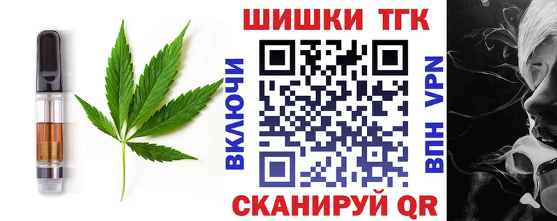 где купить   Сафоново  MEGA как войти  Canna-Cookies марихуана 