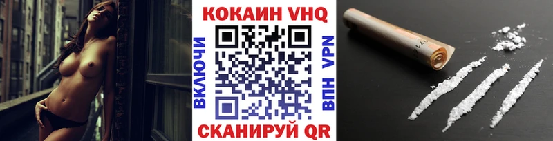 Кокаин Боливия  маркетплейс Telegram  Сафоново 