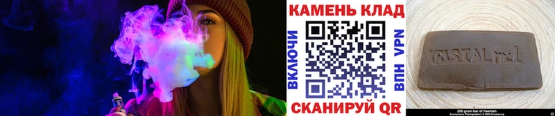 ГАШИШ ice o lator  купить наркоту  блэк спрут вход  Сафоново 