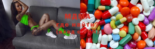 каннабис Армянск