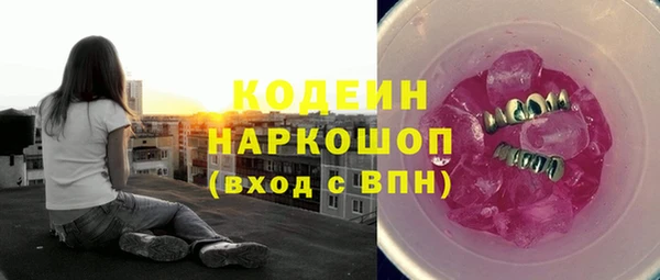 кокс Дмитров
