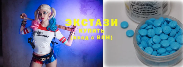 mix Арсеньев
