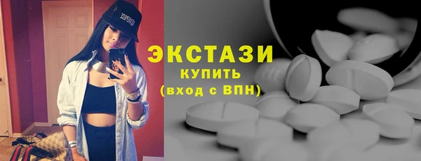 не бодяженный Дмитриев