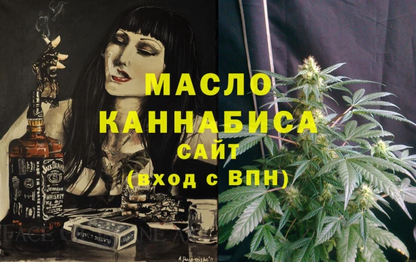 mix Арсеньев