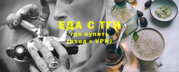 mix Арсеньев