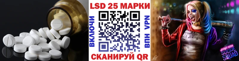 ЛСД экстази ecstasy  Сафоново 